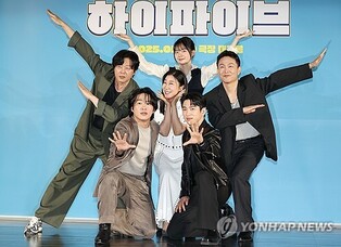 Director says 'Hi.5' not edited despite Yoo Ah-in scandal