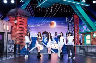 MEOVV aims to soar with colorful charm on 1st mini album