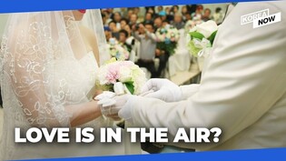 Interest in marriage soars among Koreans!