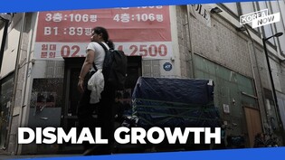 S. Korea’s Q1 growth lowest among 19 countries checked