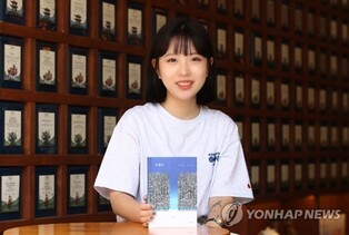 [율곡로] 'K-lit'이 익숙한 단어가 될 때까지