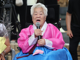 Another comfort woman victim dies