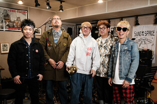 Interview with Crying Nut