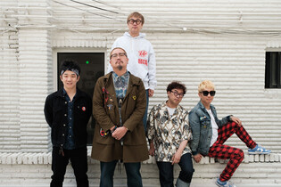 Interview with Crying Nut