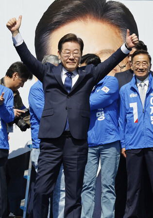 Start of presidential election campaign