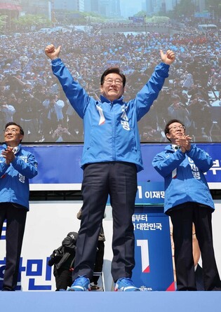 Start of presidential election campaign