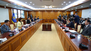 Meeting on fair presidential election