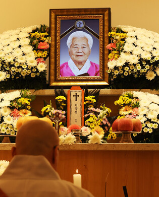 Funeral for comfort woman victim