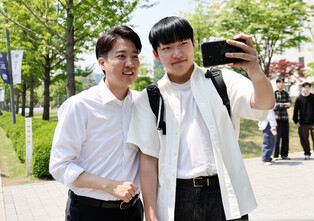 Start of presidential election campaign