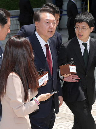 3rd hearing of Yoon's trial over insurrection charges