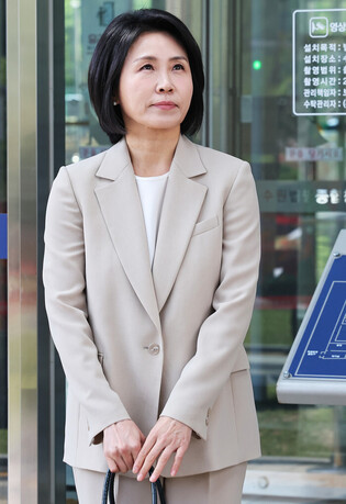 Guilty verdict upheld for DP presidential candidate's wife