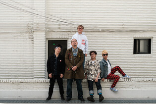 S. Korean punk band Crying Nut