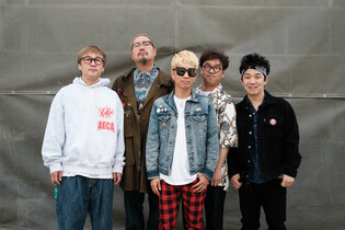 S. Korean punk band Crying Nut