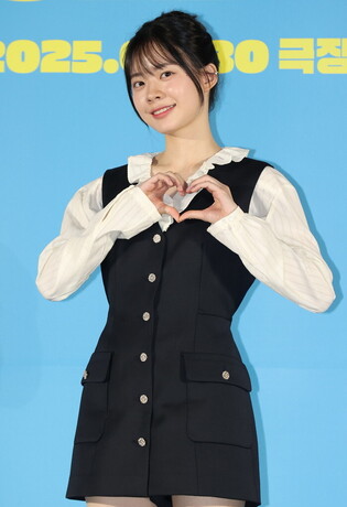 S. Korean actress Lee Jae-in