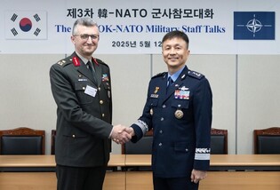 S. Korea-NATO military staff talks