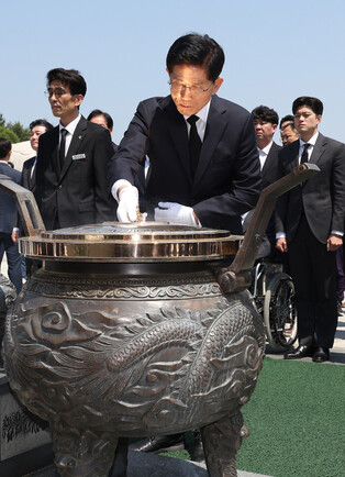 Conservative party's presidential candidate