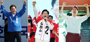 Official presidential campaigning kicks off