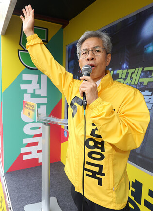 Justice Party's presidential candidate