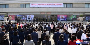 N. Korea opens int'l commodity fair