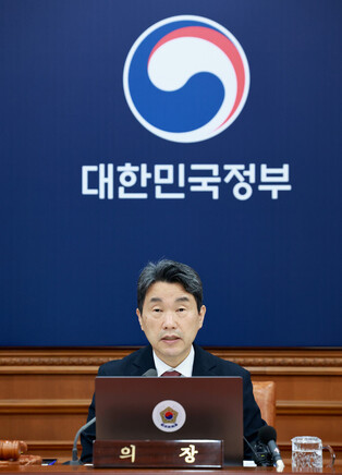 Acting president attends Cabinet meeting