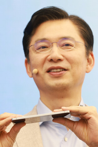Samsung Electronics' ultra-slim Galaxy S25 Edge