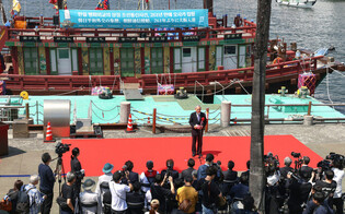 Replica ship of Joseon Dynasty diplomatic delegation in Japan