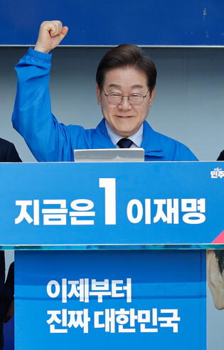 Liberal party's presidential candidate