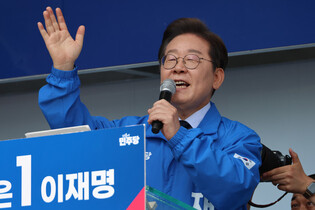 Liberal party's presidential candidate