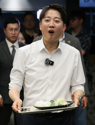 Minor party's presidential candidate