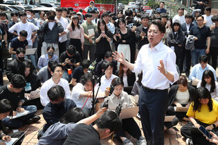 Minor party's presidential candidate