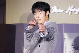 S. Korean actor Lee Jae-wook