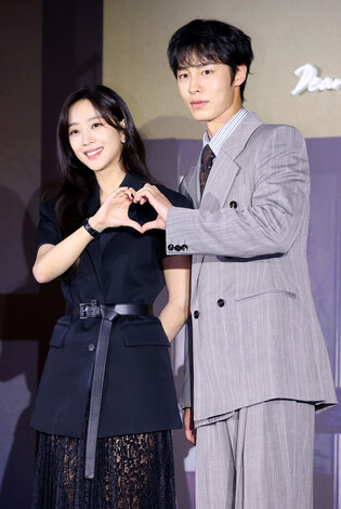 S. Korean actor Lee Jae-wook and actress Jo Bo-ah
