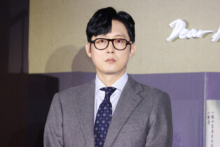 S. Korean actor Park Byung-eun