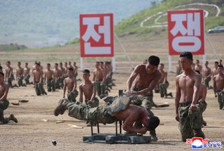 N. Korea's tactical drill demonstrations of different arms