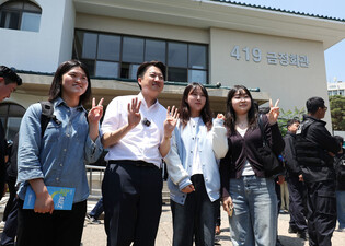 Minor party's presidential candidate