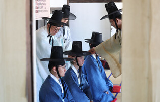 Traditional coming-of-age ceremony