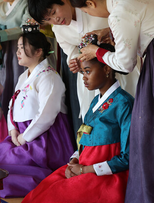 Traditional coming-of-age ceremony