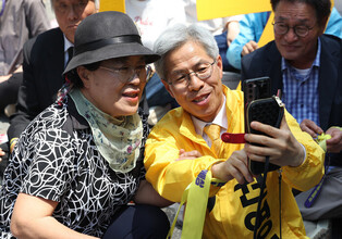 Justice Party's presidential candidate