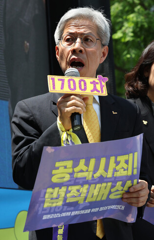 Justice Party's presidential candidate