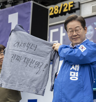 Liberal party's presidential candidate