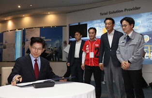 Conservative party's presidential candidate