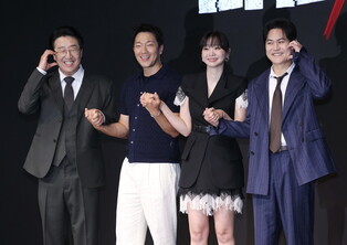 Drama 'Nine Puzzles'