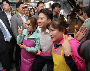 Minor party's presidential candidate