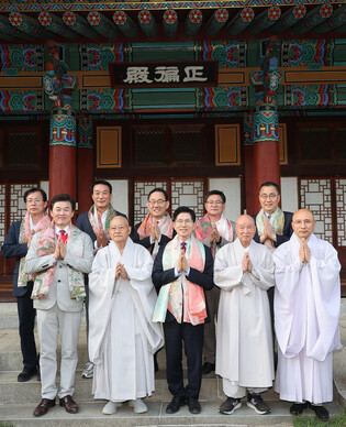 Conservative party's presidential candidate