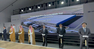 Hyundai Motor breaks ground on 1st Middle East plant