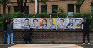 Ahead of June 3 presidential election