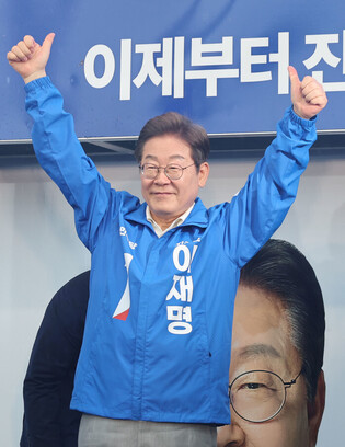 Liberal party's presidential candidate