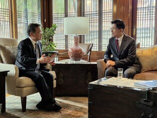 Conservative party's presidential candidate