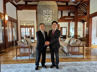 Conservative party's presidential candidate