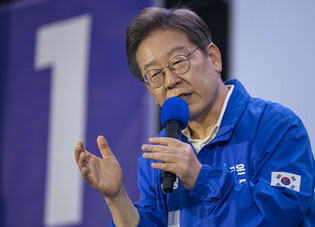 DP candidate campaigns in Mokpo